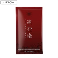 凛花染