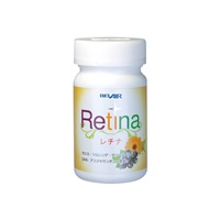 レチナ