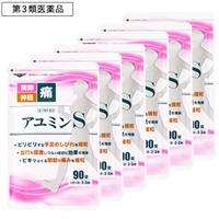 6袋】アユミンS（90錠） | 健康ドラッグストア